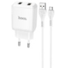 СЗУ HOCO N7 (2USB/2,1A) + USB - MicroUSB (Білий) - купити в SmartEra.ua