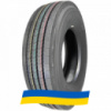 235/75 R17.5 Annaite 366 143/141J Рулевая шина
