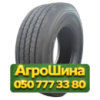 385/65R22.5 Continental ContiRe Hybrid HT3+ наварка 164K PR20 Прицепная грузовая шина