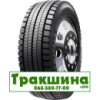 295/80 R22.5 Sunfull HF326 152/149M ведуча шина