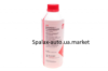 ​Антифриз червоний G12 1,5L t= -80 FEBI