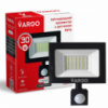 LED прожектор VARGO 30W с датчиком движения