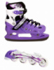 Ролики-коньки Scale Sport Violet (2в1) размер 34-37 (1591179835)