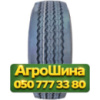 235/75R17.5 Lanvigator T706 143/141J PR18 Прицепная грузовая шина