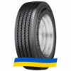 245/70 R17.5 Continental Conti Scandinavia HT3 143/141L Универсальная шина