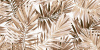 Ceramika Konskie Golden Forest Inserto Rect 30х60 декор Кераміка Конські Голден Форест Інсерто Рект