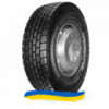 315/70R22.5 Nordexx NDR 2000 154/150L Ведущая шина