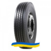 235/75R17.5 Ovation VI-111 143/141J Рулевая шина