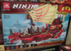 Конструктор 11558 Ниндзя Ниндзяго Летающий корабль Мастера Ву Дар Судьбы, 1821 деталь
