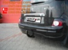 Тягово-сцепное устройство (фаркоп) Citroen C3 Picasso (2009-2016)
