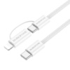 Кабель USB Borofone BX104 Primo two-in-one 60W Type-C to Type-C/iP PD27W