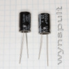 _25V _1000mF 105*C 1016 VEHT CHONGX 1000uF 25V електролітичний конденсатор
