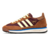 Чоловічі кросівки Adidas SL72 (41-45)