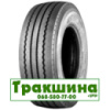 Giti GTL919 (причіпна) 245/70 R17.5 143/141J