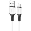 Дата кабель Borofone BX79 USB to Type-C (1m), Білий - купити в SmartEra.ua