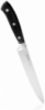 Нож гастрономический Fissman Chef de Cuisine 20см из нержавеющей стали