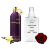 Montale Intense Cafe - Parfum Analogue 110ml