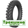 270/95 R44 Petlas TA-120 142/142A8/B Сільгосп шина