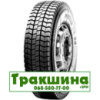 315/60 R22.5 Pirelli TH 65 152/148L Ведуча шина