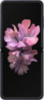 Смартфон Samsung Galaxy Z Flip (F700F) 256GB Purple 6.7« Dynamic AMOLED, Snapdragon 855 Plus, 256 ГБ/8 ГБ, 12+12 Мп, 3300 mAh