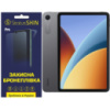 Поліуретанова плівка StatusSKIN Pro на екран Xiaomi Redmi Pad 2 9.7 Глянцева