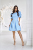 Коктейльна Сукня з Відкритою Спиною 25022 Блакитна