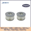 Hepa фільтр JIMMY JV85 / JV85 Pro / H9 PRO / H9 Flex / H10 Flex / H10 Pro/ H11 Pro Оригінал ( Артикул: T-HPU48 )