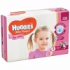 ​Подгузники Huggies 5 Ultra Comfort для девочек 12 - 22 кг 42 шт