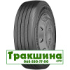 315/70 R22.5 Continental Conti EfficientPro S+ 156/150L Рульова шина