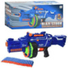 Кулемет бластер Blaze Storm на м'яких кулях 7050