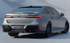 Бленда для BMW 7 серия G70/G71 2022- гг
