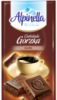 Шоколад «Alpinella»-Gorzka -90-100г.