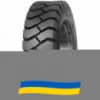 300 R15 Mitas FL-08 Индустриальная шина