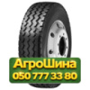 315/80R22.5 Dynacargo Y601 157/154L PR22 Универсальная грузовая шина