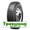 315/80 R22.5 Sailun S913 156/153K Ведуча шина