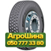 315/80R22.5 General Tire Addax MA 156/150K Ведущая грузовая шина