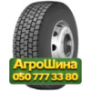 275/70R22.5 Radburg (наварка) VDE2A  Ведущая грузовая шина