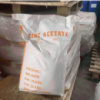 Цинк уксуснокислый «Ч»