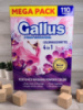 «Порошок для прання у коробці Gallus Professional color 6.05 кг 110 прань»