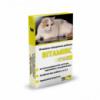 Белково-витаминные добавки «Витамикс Витамин» для котов