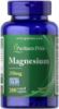 Puritan's Pride Magnesium 250 mg 200 таблеток