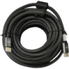 Кабель мультимедийный HDMI to HDMI 20.0m V2.1 active Atcom (23720)