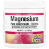 Магній Бісгліцинат у порошку, 200 мг, Magnesium Bisglycinate, Pure, Natural Factors, 120 гр