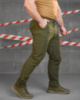 Стрейчеві тактичні штани Cambodia олива ОО2626