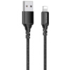 Дата кабель Borofone BX54 Ultra bright USB to Lightning (1m) Чорний - купити в SmartEra.ua