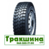 315/80 R22.5 Sailun SDM1S 156/150K/L Ведуча шина