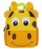 Детский рюкзак 1-7 лет Жираф качественный