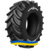 710/75R42 Maxam MS951R AgtiXtra XL 178/175A8/D Сельхоз шина