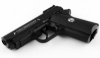 Пневматический пистолет Umarex Colt Defender (5.8310)