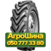 11.2R20 Росава ФБЦ-35 117A6 PR8 Сельхоз шина